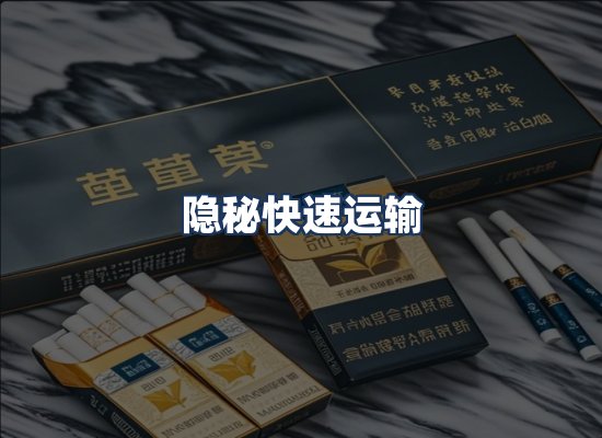 直发优势